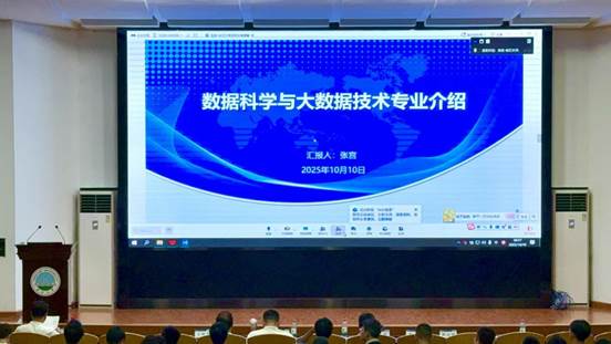 682fc7ef75fbe88a228be29d1db33ee5