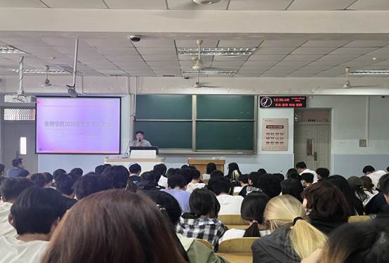 26CBA5F405B3576AB89EFFC0F79FEBAC