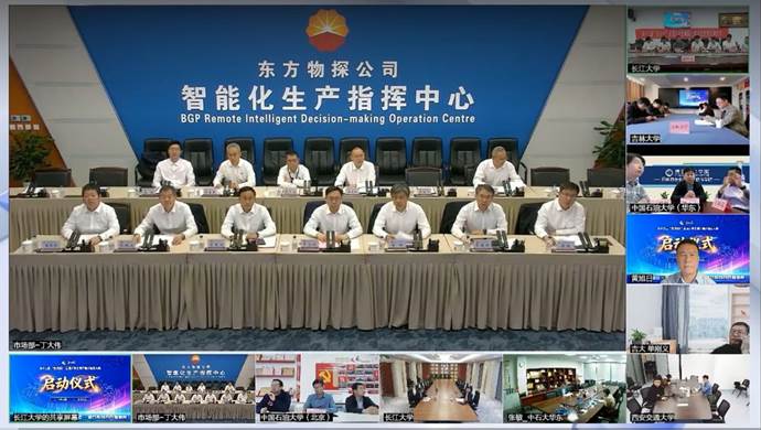 Screenshot_20260424_154808_com.tencent.mm