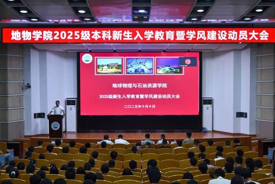 D24E8872EA8CF1CDA525D287C6C274CD